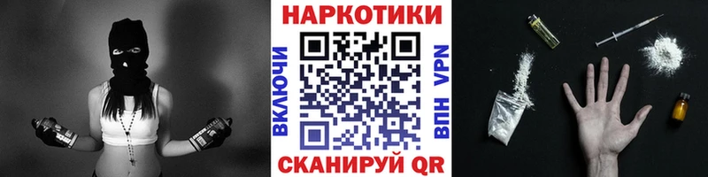 Наркошоп Тавда МАРИХУАНА  Амфетамин  Гашиш  МЕФ 