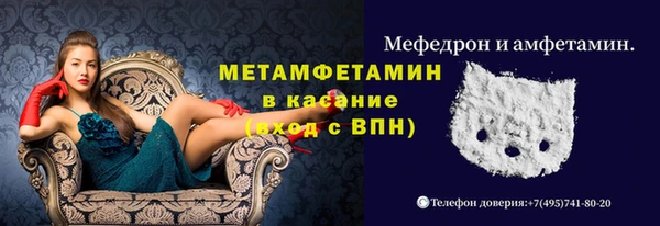 дживик Арсеньев