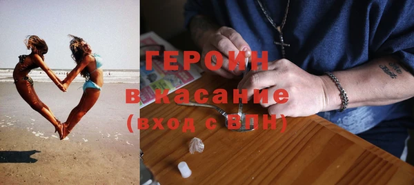 MDMA Аркадак