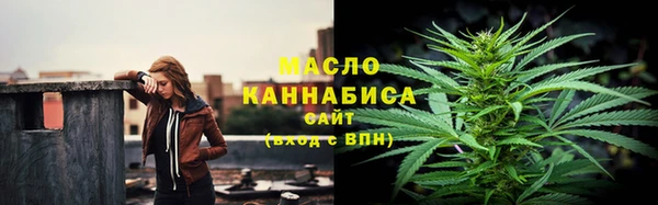 MDMA Аркадак