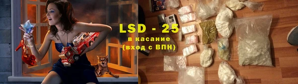 MDMA Аркадак