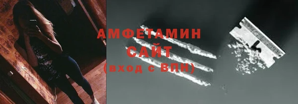 дживик Арсеньев