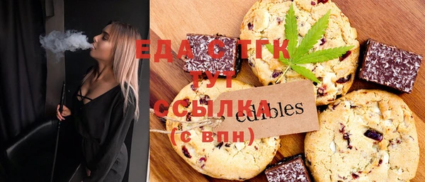 дживик Арсеньев