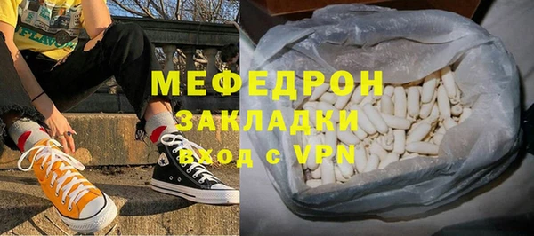 дживик Арсеньев