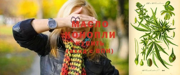 MDMA Аркадак