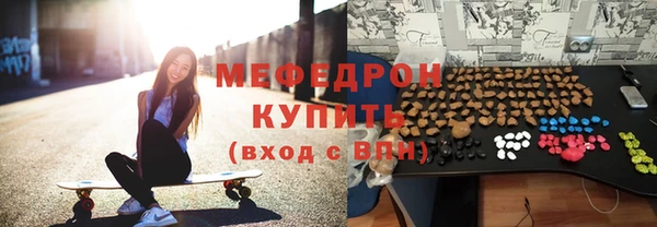 дживик Арсеньев