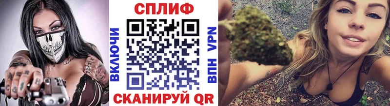 где купить наркоту  Тавда  blacksprut ТОР  Конопля планчик 